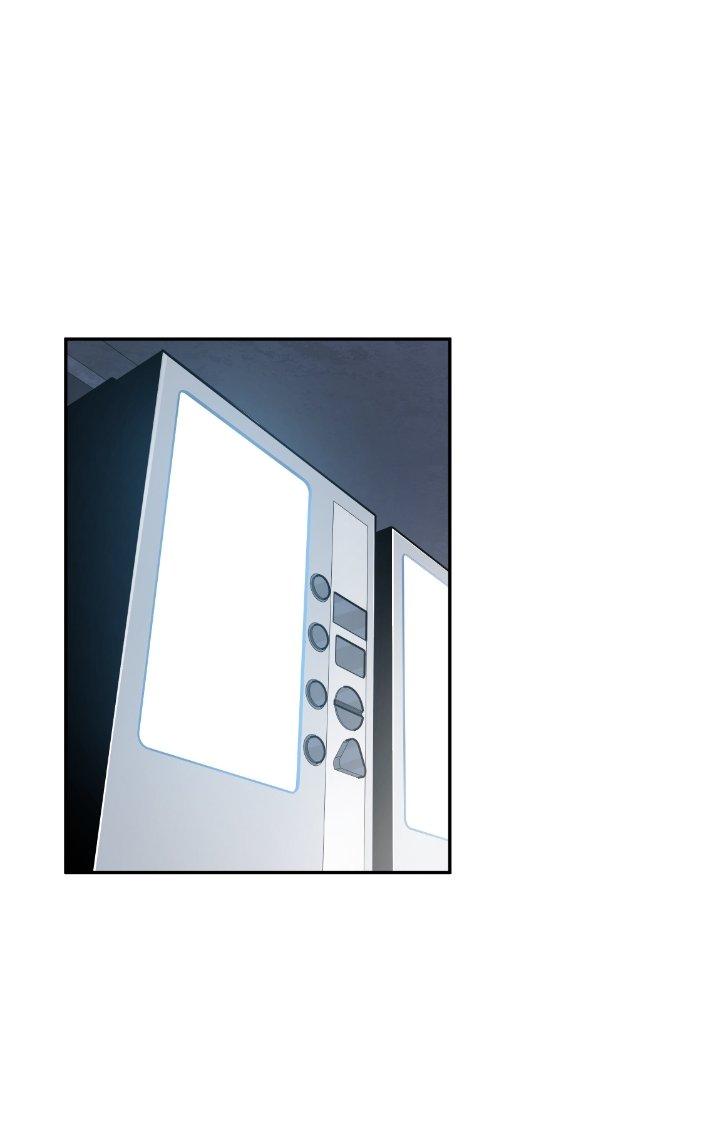 Ta Mở Vô Song Trong Trò Chơi Bí Ẩn Chapter 6 - Trang 2