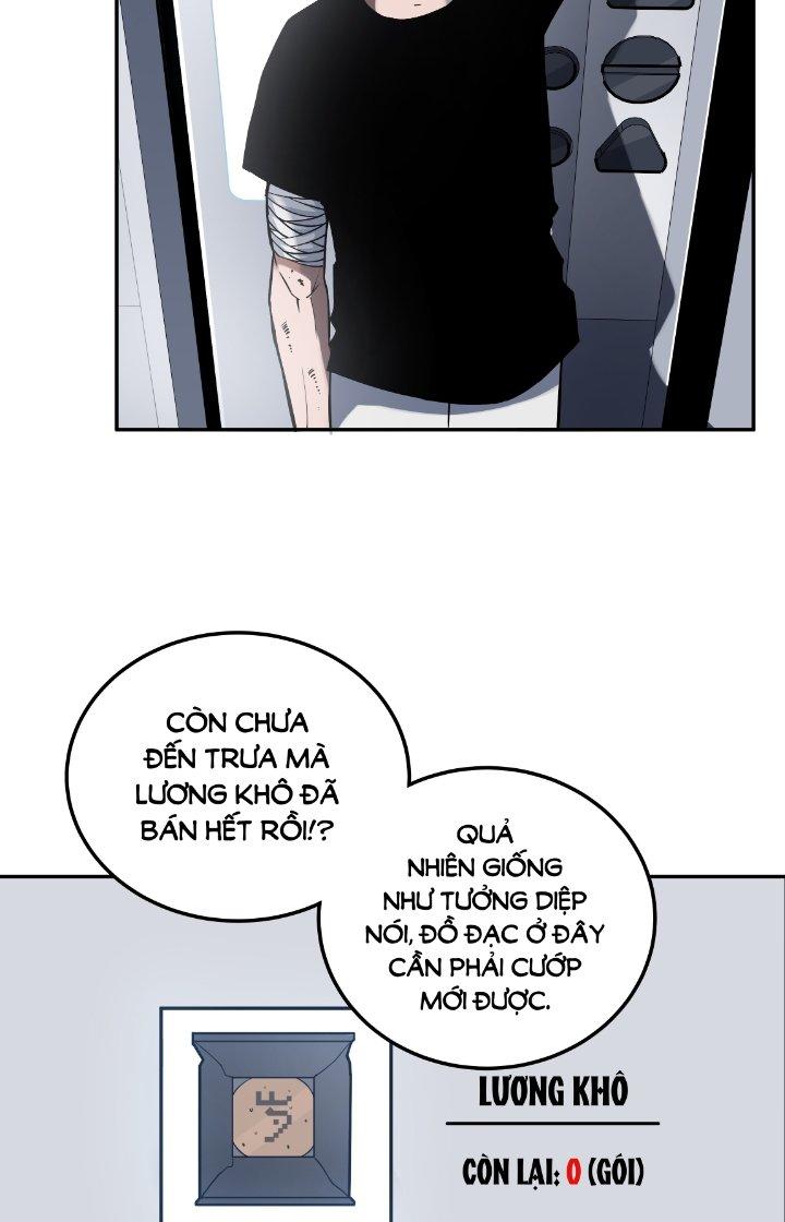 Ta Mở Vô Song Trong Trò Chơi Bí Ẩn Chapter 6 - Trang 2