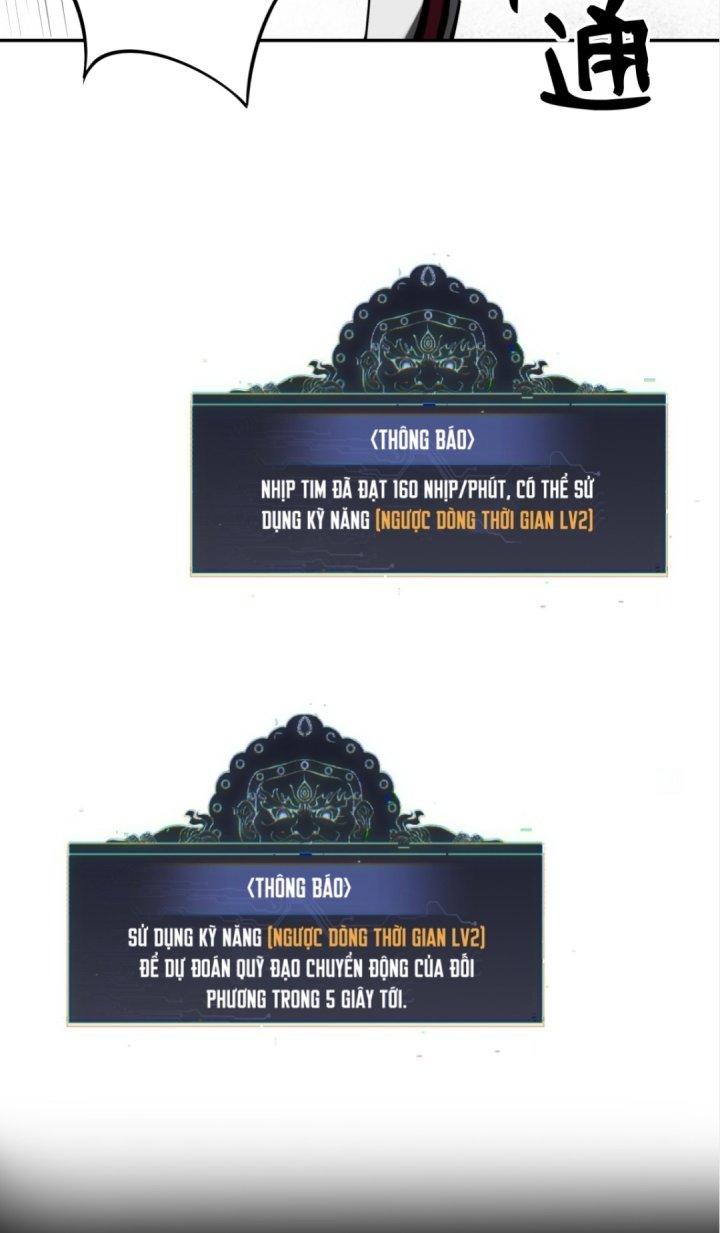 Ta Mở Vô Song Trong Trò Chơi Bí Ẩn Chapter 7 - Trang 2
