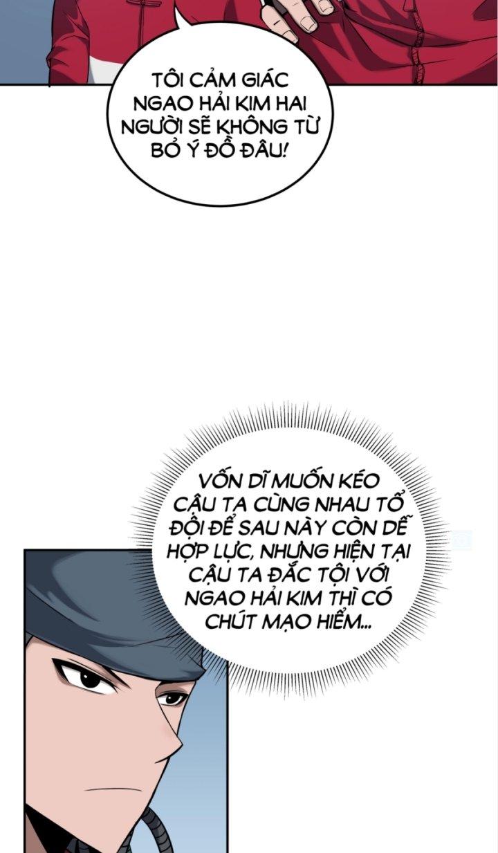 Ta Mở Vô Song Trong Trò Chơi Bí Ẩn Chapter 8 - Trang 2