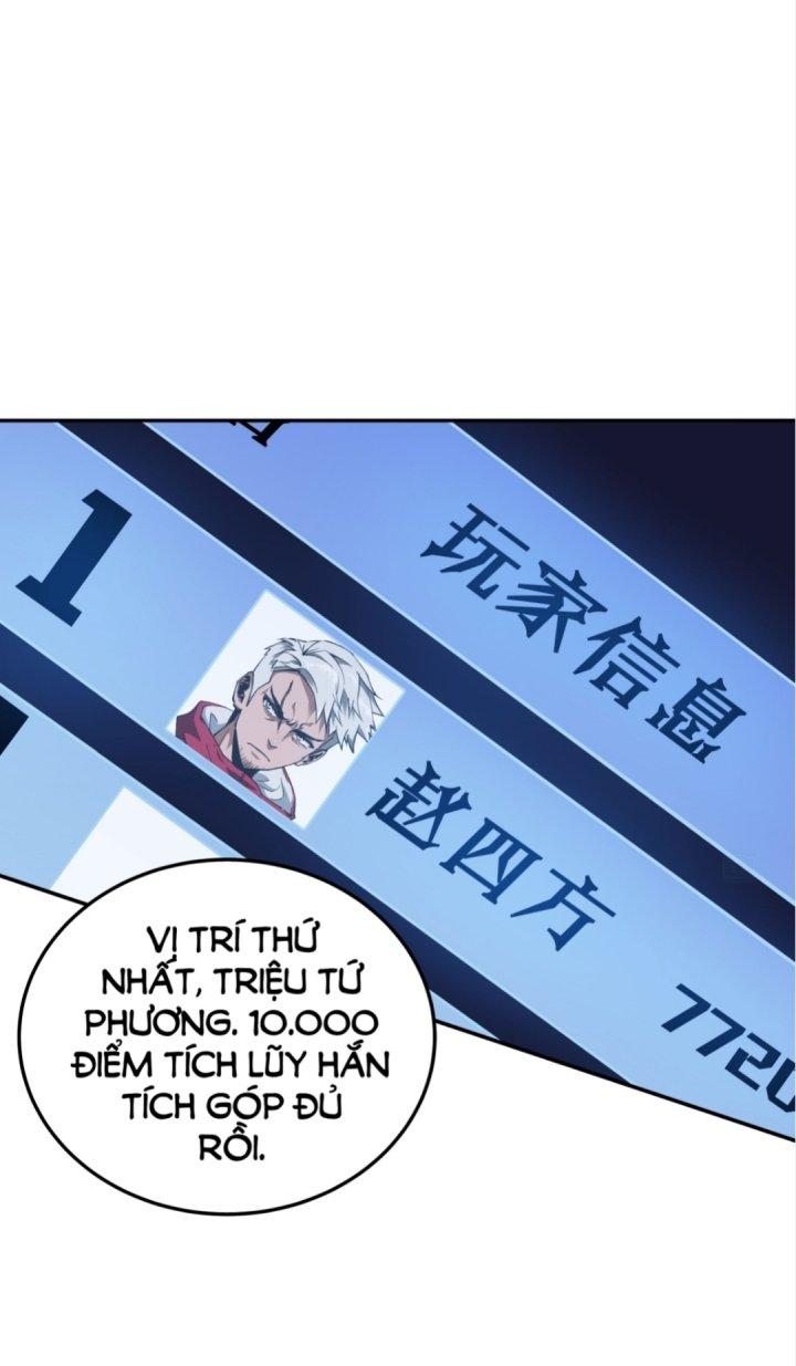 Ta Mở Vô Song Trong Trò Chơi Bí Ẩn Chapter 8 - Trang 2