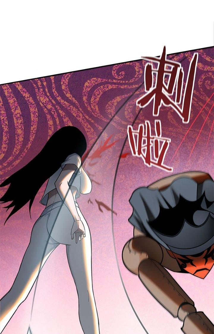 Ta Mở Vô Song Trong Trò Chơi Bí Ẩn Chapter 10 - Trang 2