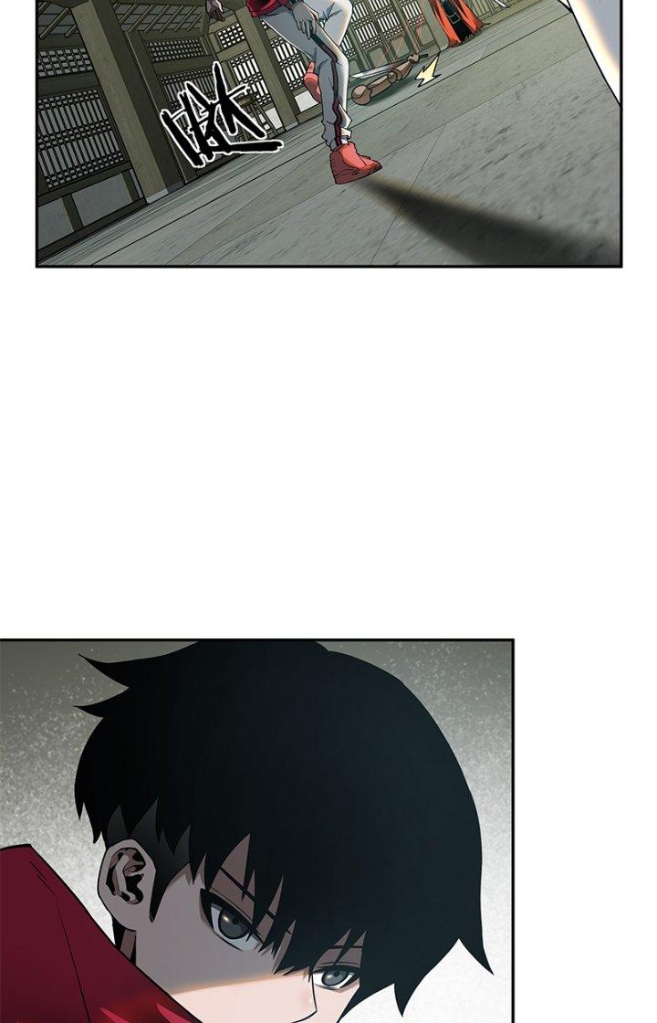 Ta Mở Vô Song Trong Trò Chơi Bí Ẩn Chapter 10 - Trang 2