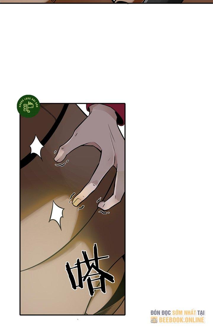 Ta Mở Vô Song Trong Trò Chơi Bí Ẩn Chapter 10 - Trang 2