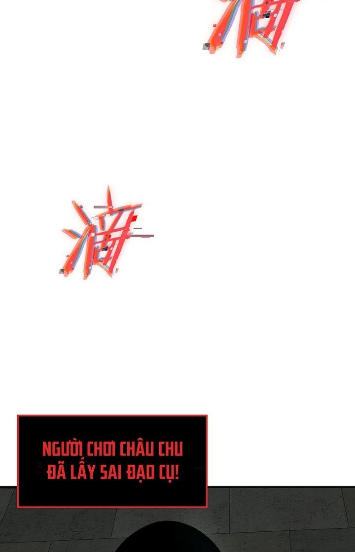 Ta Mở Vô Song Trong Trò Chơi Bí Ẩn Chapter 10 - Trang 2