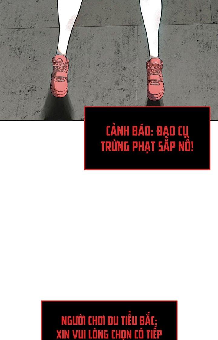 Ta Mở Vô Song Trong Trò Chơi Bí Ẩn Chapter 10 - Trang 2