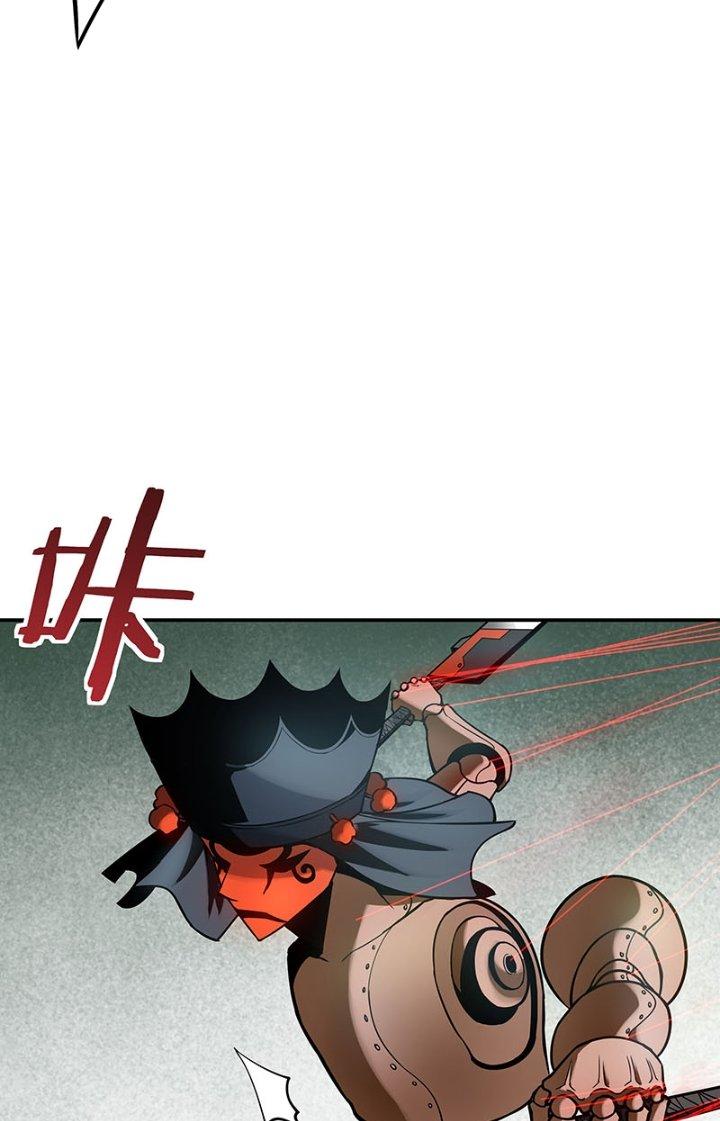 Ta Mở Vô Song Trong Trò Chơi Bí Ẩn Chapter 10 - Trang 2