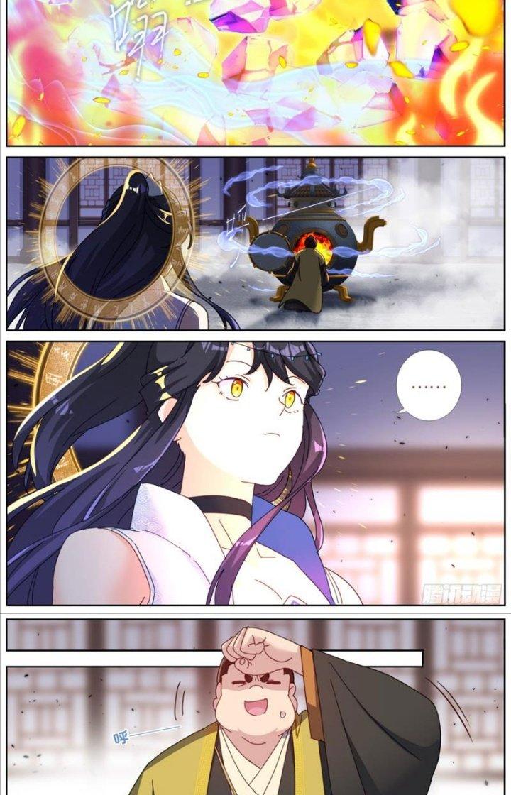 Ta Đột Nhiên Thành Tiên, Làm Sao Bây Giờ Chapter 107 - Trang 2