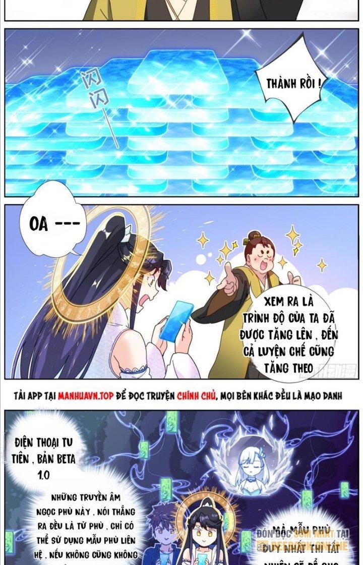 Ta Đột Nhiên Thành Tiên, Làm Sao Bây Giờ Chapter 107 - Trang 2