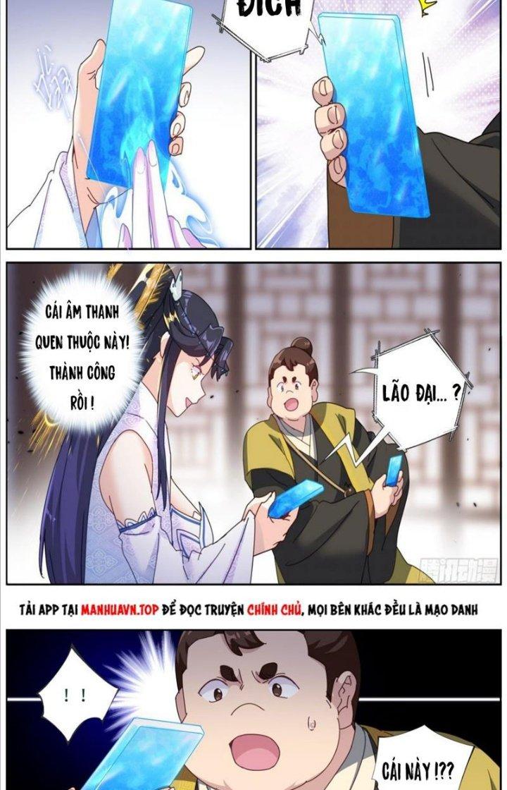 Ta Đột Nhiên Thành Tiên, Làm Sao Bây Giờ Chapter 107 - Trang 2