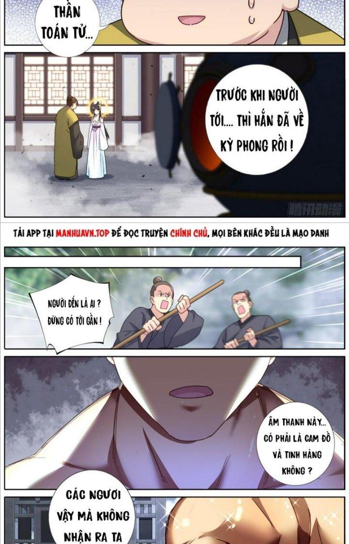 Ta Đột Nhiên Thành Tiên, Làm Sao Bây Giờ Chapter 107 - Trang 2