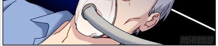 Ta Đột Nhiên Thành Tiên, Làm Sao Bây Giờ Chapter 108 - Trang 2