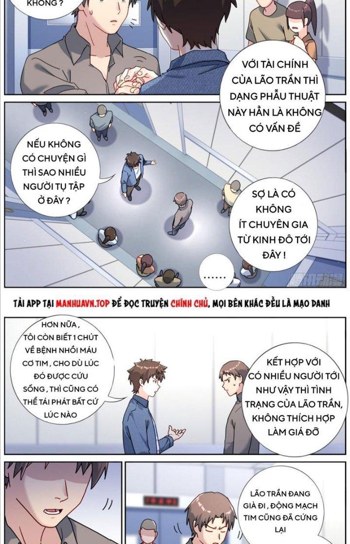 Ta Đột Nhiên Thành Tiên, Làm Sao Bây Giờ Chapter 108 - Trang 2