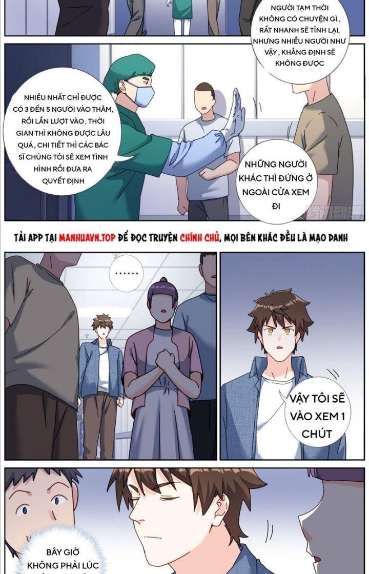 Ta Đột Nhiên Thành Tiên, Làm Sao Bây Giờ Chapter 108 - Trang 2