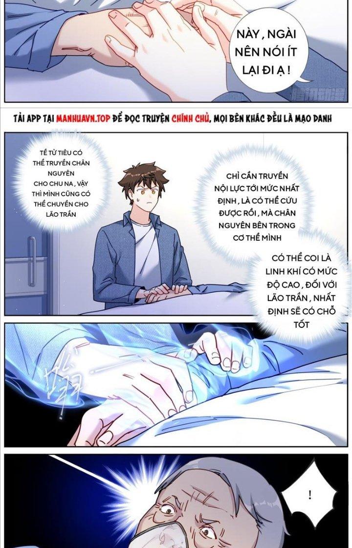 Ta Đột Nhiên Thành Tiên, Làm Sao Bây Giờ Chapter 108 - Trang 2