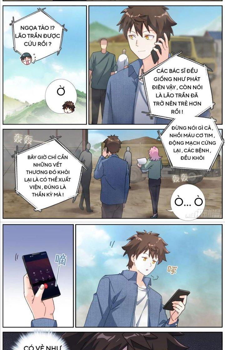 Ta Đột Nhiên Thành Tiên, Làm Sao Bây Giờ Chapter 109 - Trang 2