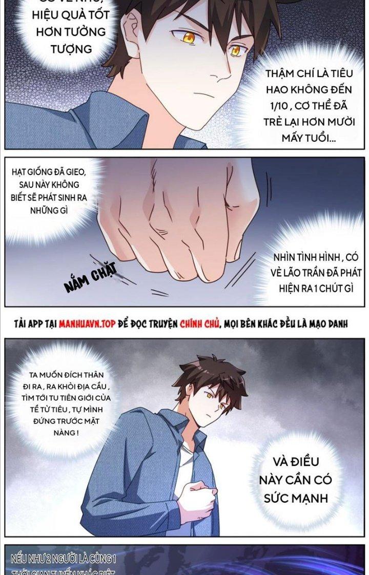 Ta Đột Nhiên Thành Tiên, Làm Sao Bây Giờ Chapter 109 - Trang 2