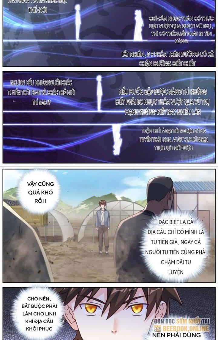 Ta Đột Nhiên Thành Tiên, Làm Sao Bây Giờ Chapter 109 - Trang 2