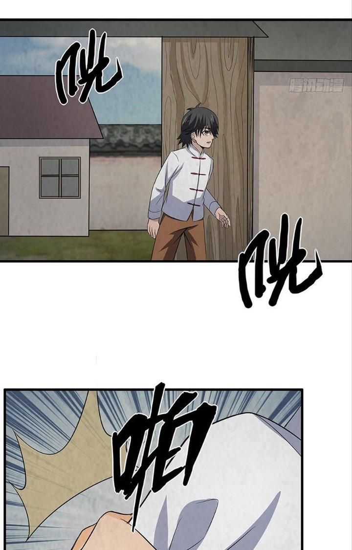 Hành Tẩu Âm Dương Chapter 29 - Trang 2