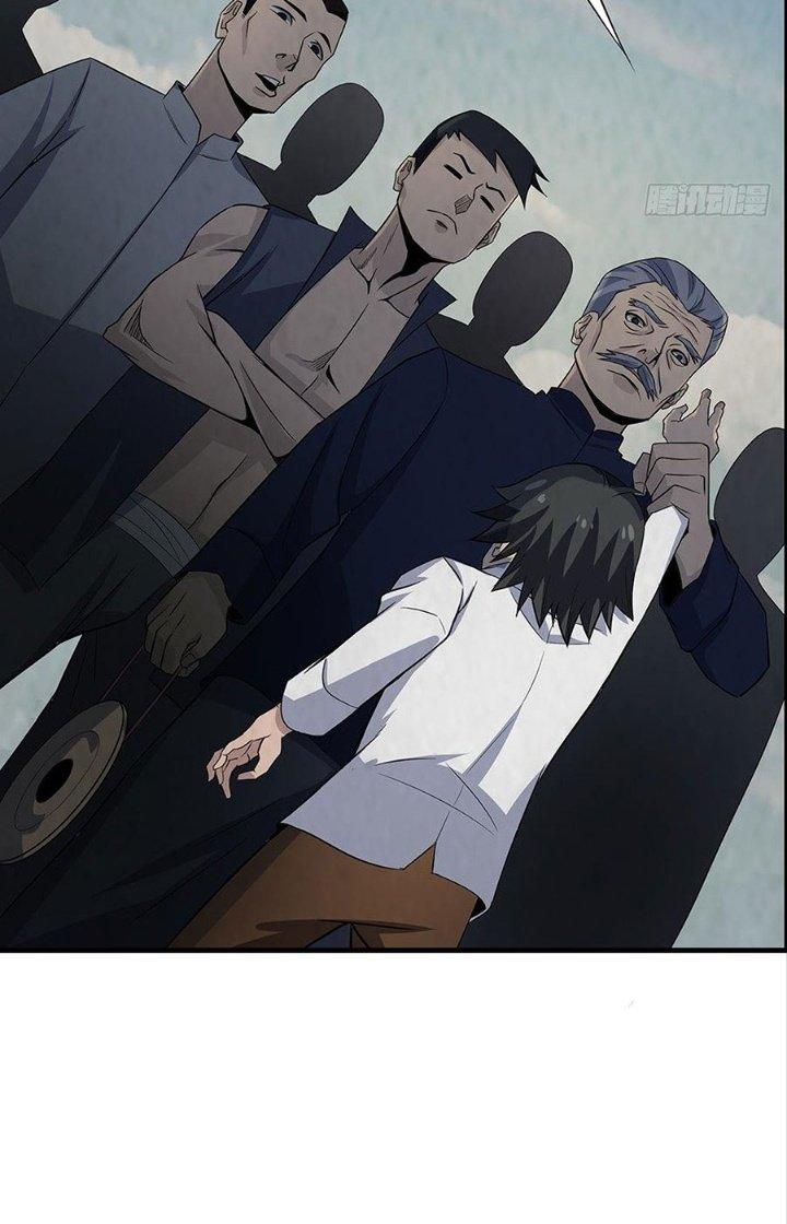 Hành Tẩu Âm Dương Chapter 29 - Trang 2