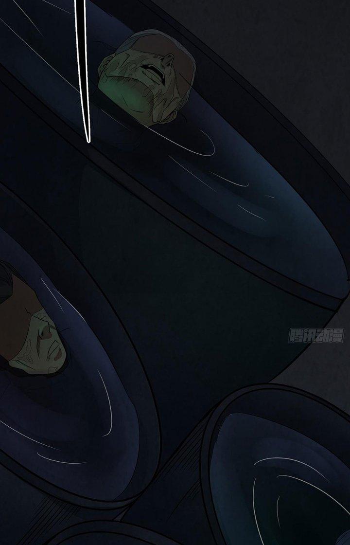 Hành Tẩu Âm Dương Chapter 28 - Trang 2