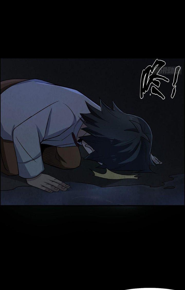 Hành Tẩu Âm Dương Chapter 28 - Trang 2