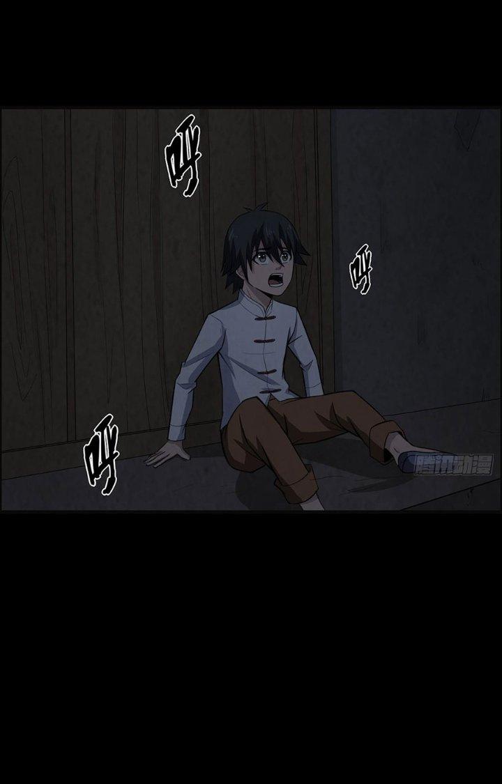 Hành Tẩu Âm Dương Chapter 28 - Trang 2