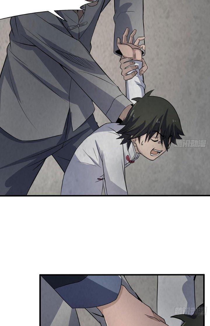 Hành Tẩu Âm Dương Chapter 30 - Trang 2