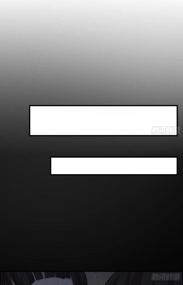 Hành Tẩu Âm Dương Chapter 30 - Trang 2