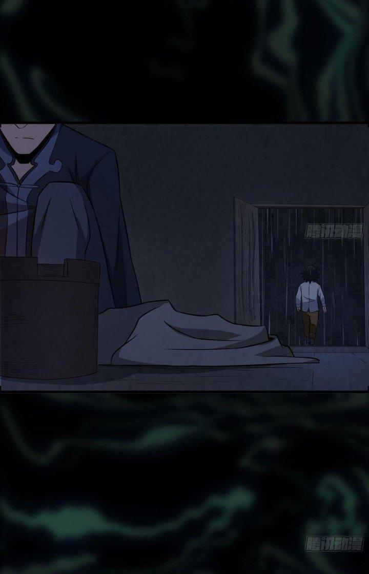 Hành Tẩu Âm Dương Chapter 32 - Trang 2