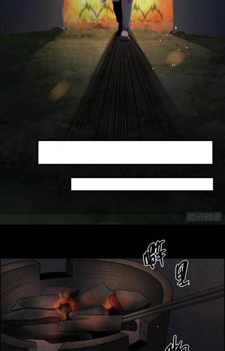 Hành Tẩu Âm Dương Chapter 32 - Trang 2