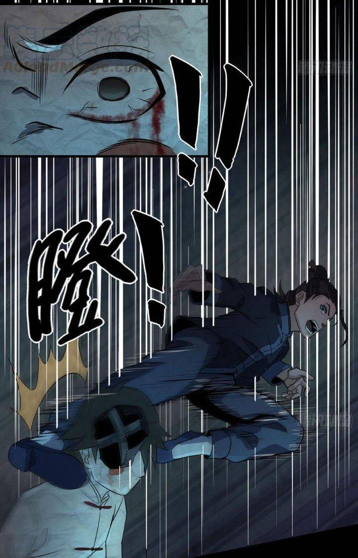 Hành Tẩu Âm Dương Chapter 33 - Trang 2