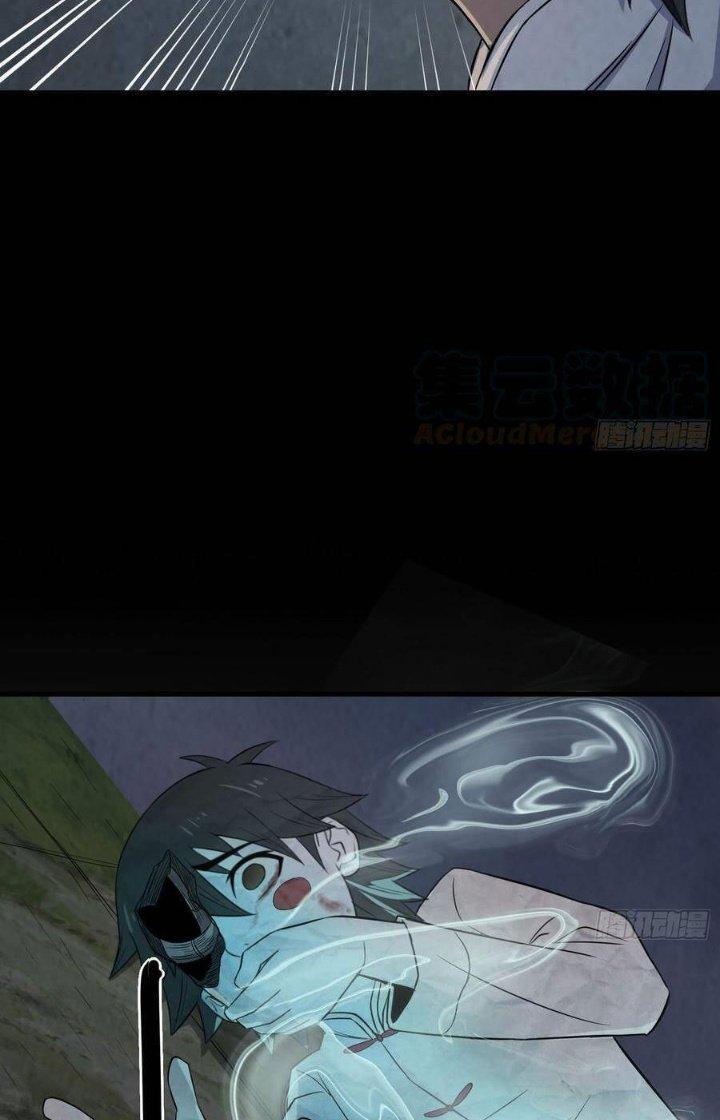 Hành Tẩu Âm Dương Chapter 33 - Trang 2