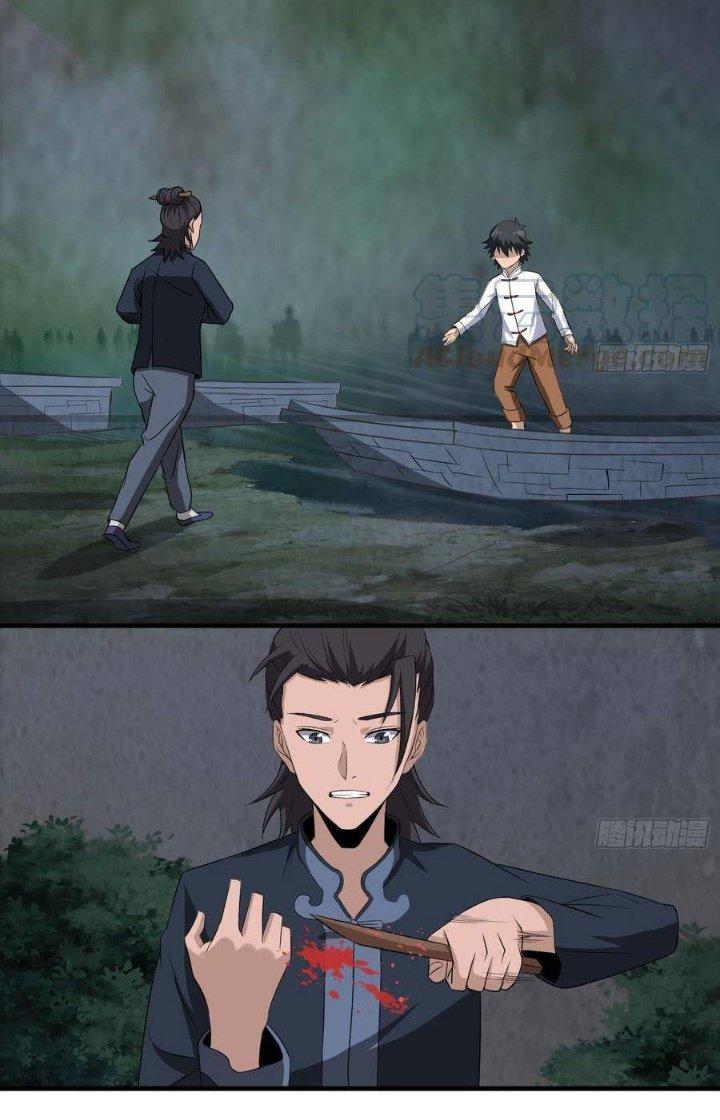 Hành Tẩu Âm Dương Chapter 34 - Trang 2