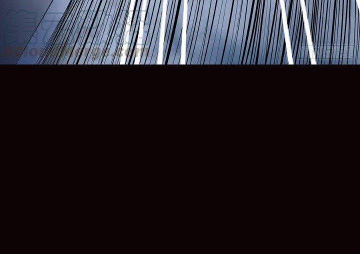 Hành Tẩu Âm Dương Chapter 34 - Trang 2