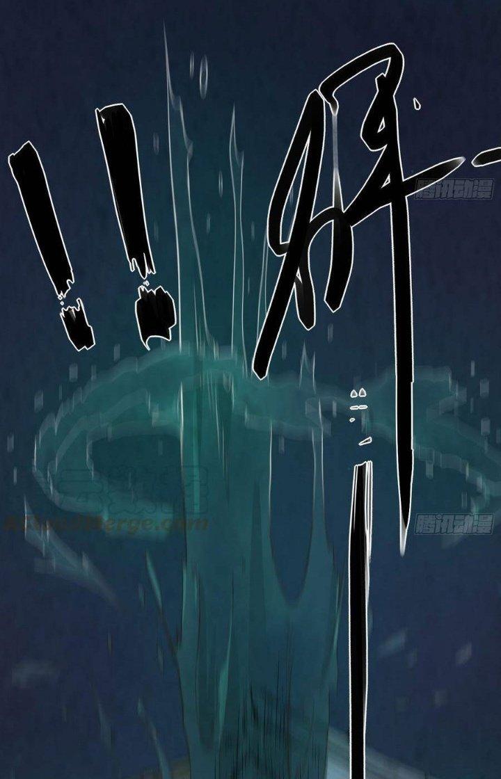 Hành Tẩu Âm Dương Chapter 35 - Trang 2