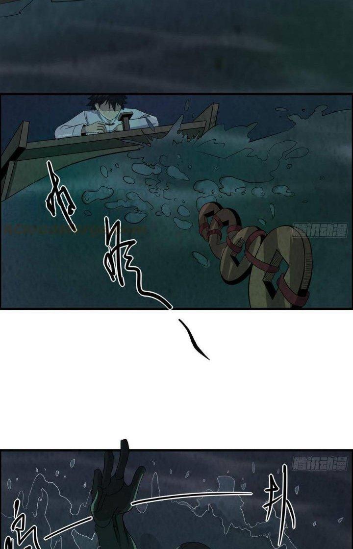 Hành Tẩu Âm Dương Chapter 35 - Trang 2