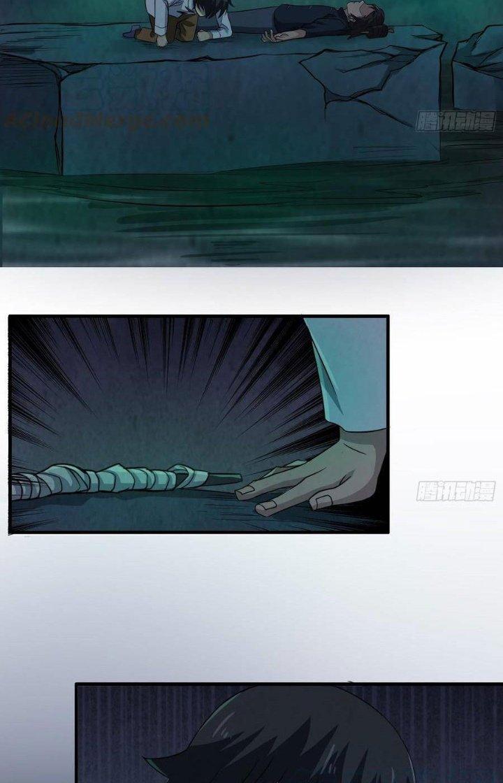 Hành Tẩu Âm Dương Chapter 35 - Trang 2