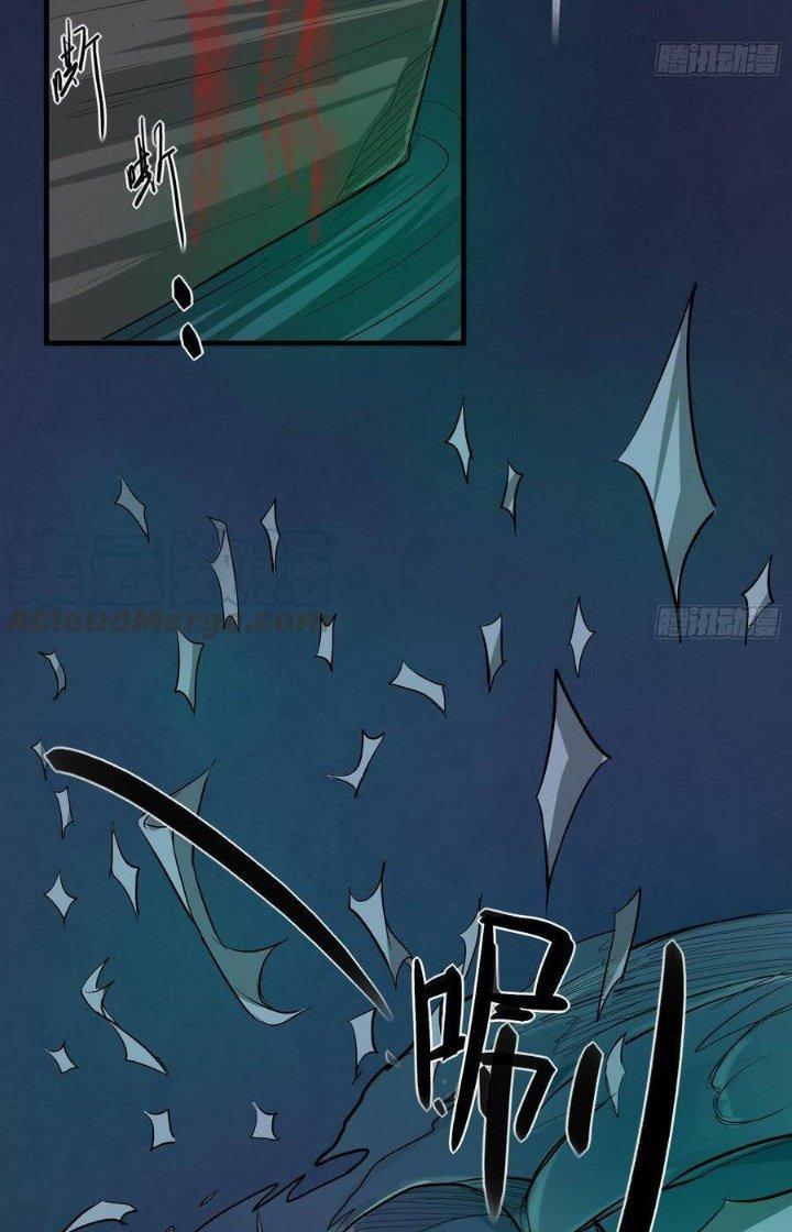 Hành Tẩu Âm Dương Chapter 35 - Trang 2