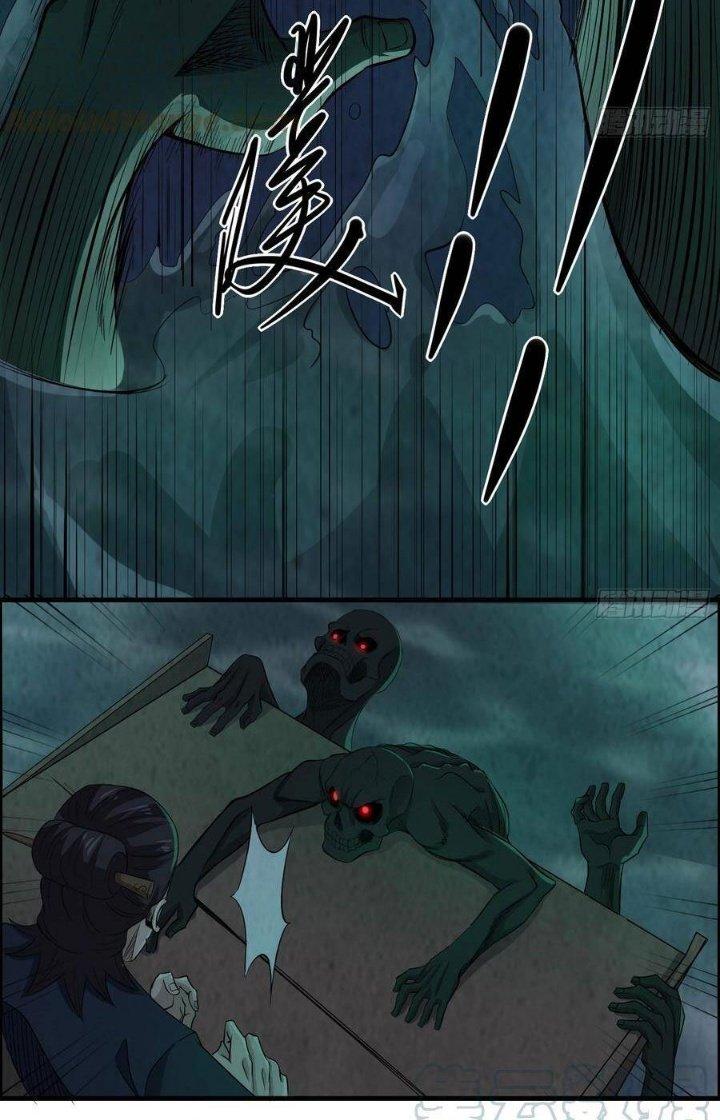 Hành Tẩu Âm Dương Chapter 35 - Trang 2