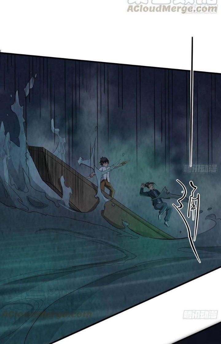 Hành Tẩu Âm Dương Chapter 35 - Trang 2