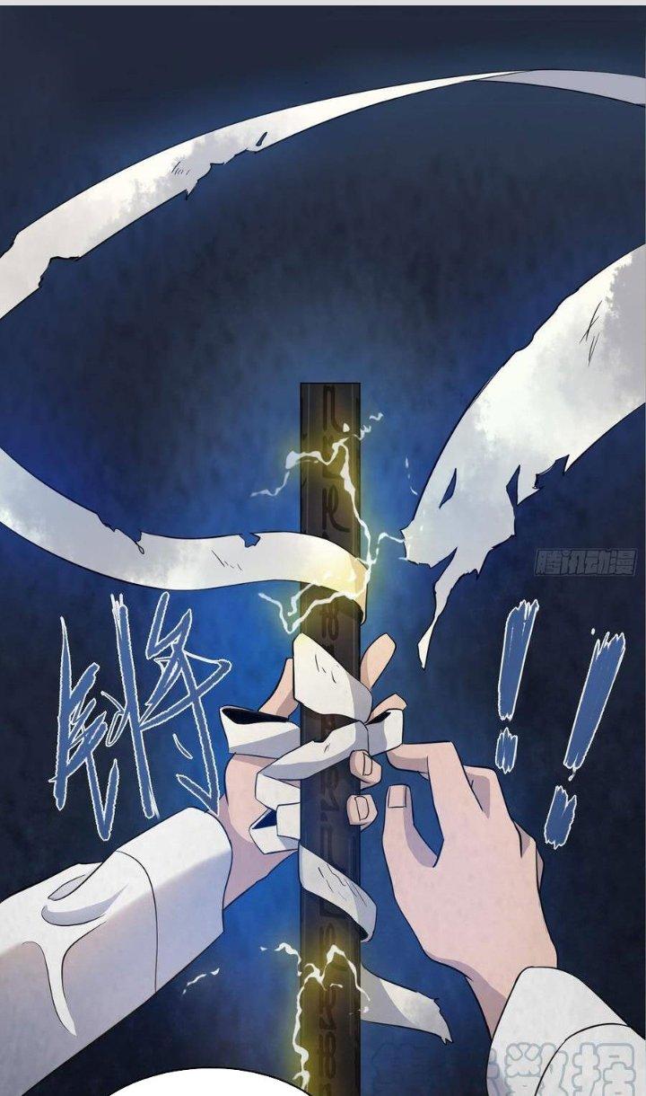 Hành Tẩu Âm Dương Chapter 36 - Trang 2