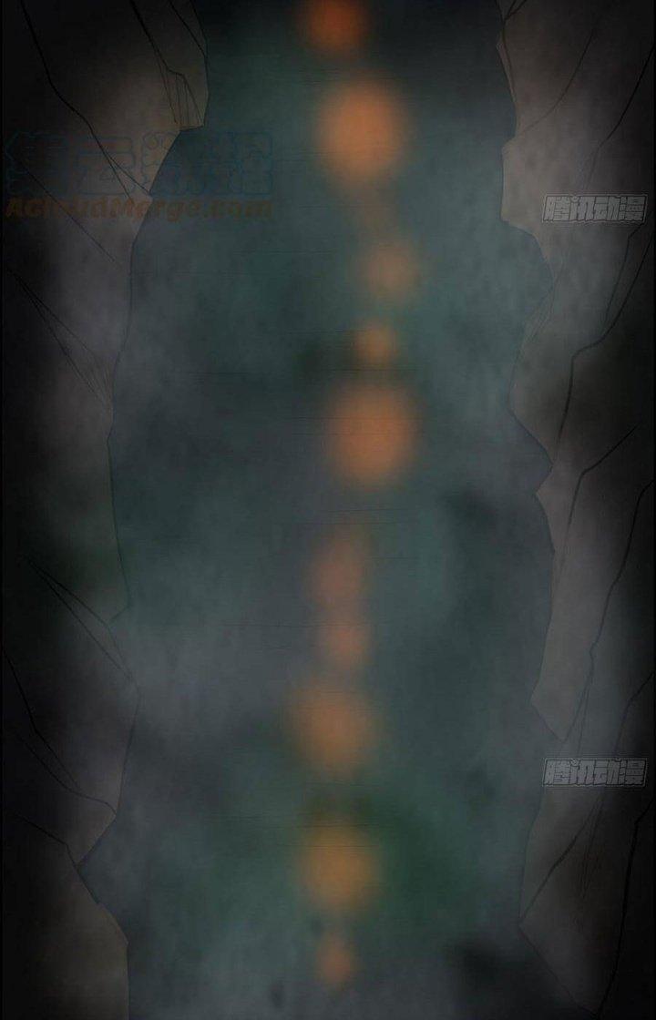 Hành Tẩu Âm Dương Chapter 36 - Trang 2