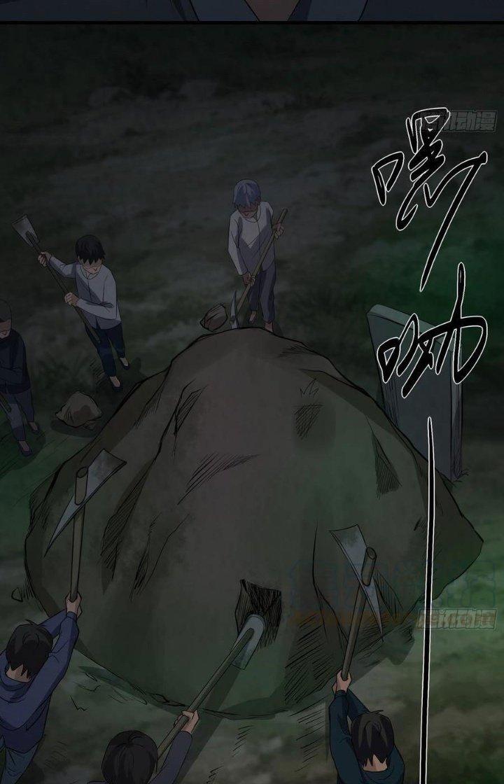 Hành Tẩu Âm Dương Chapter 36 - Trang 2