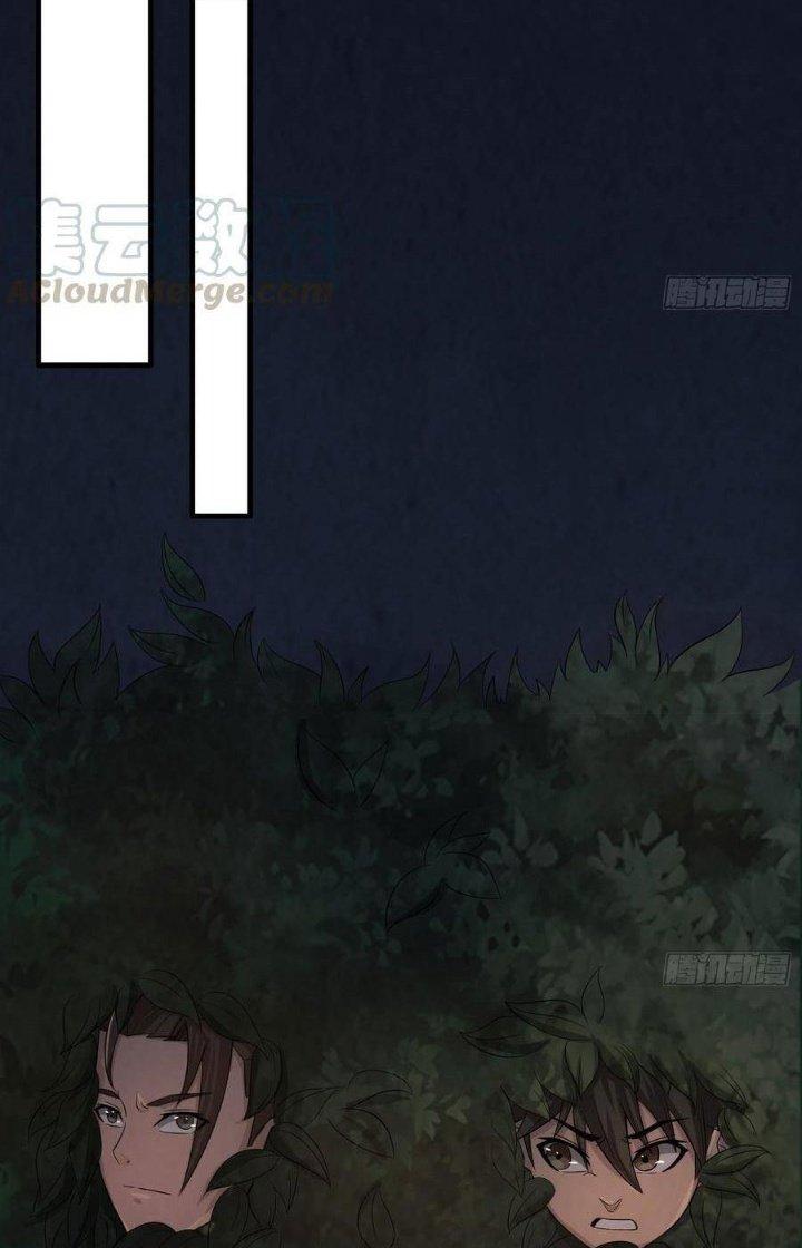 Hành Tẩu Âm Dương Chapter 36 - Trang 2