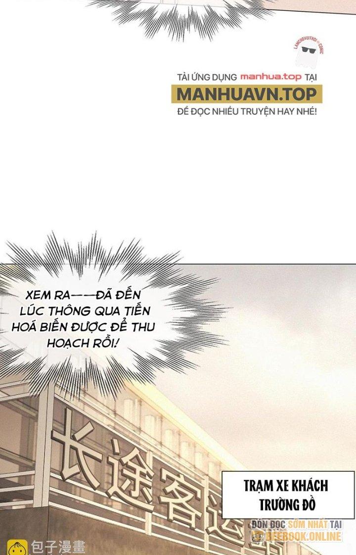 Trải Nghiệm Trở Thành Huyết Tộc Chapter 100 - Trang 3