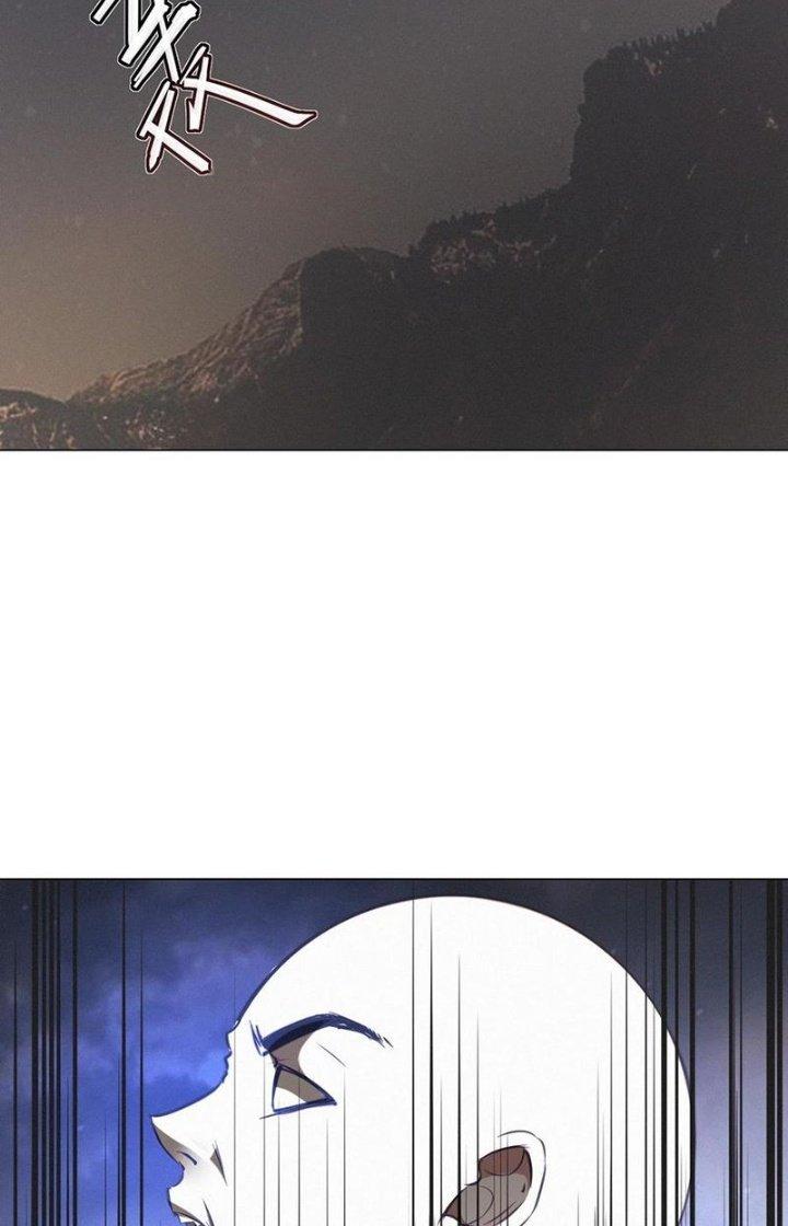 Trải Nghiệm Trở Thành Huyết Tộc Chapter 100 - Trang 3