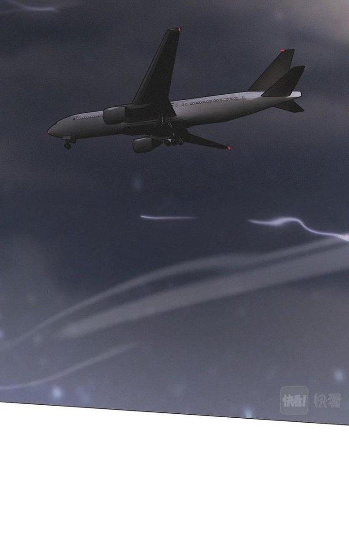 Trải Nghiệm Trở Thành Huyết Tộc Chapter 100 - Trang 3