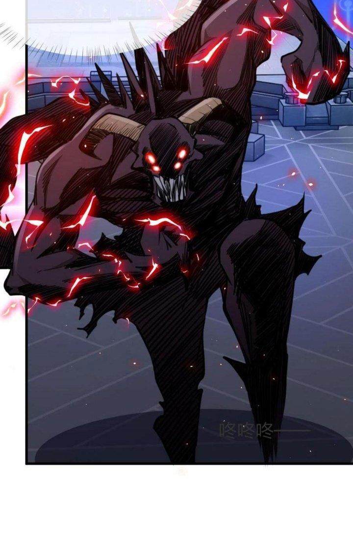 Mạt Thế Triệu Hoán Cuồng Triều Chapter 10 - Trang 3