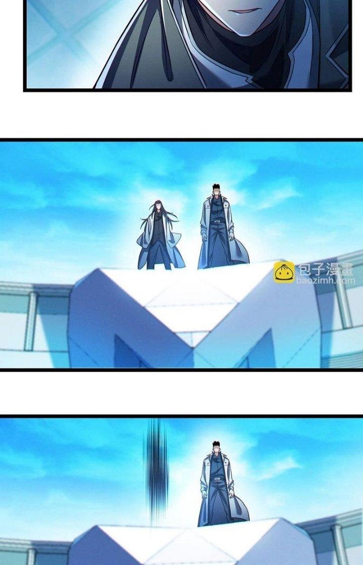 Bóng Ma Ác Quỷ Chapter 19 - Trang 3